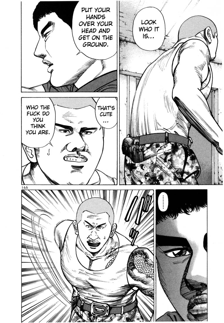 Ichi the Killer Chapter 40 page 8 - Chapter 40