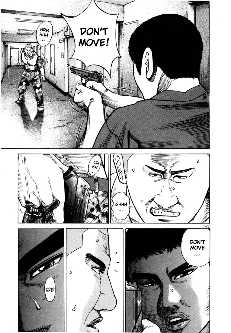 Ichi the Killer Chapter 40 page 9 - Chapter 40