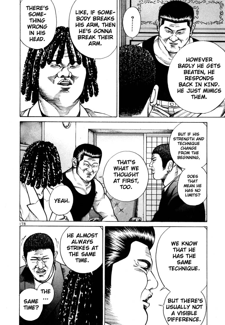 Ichi the Killer Chapter 41 page 11 - Chapter 41