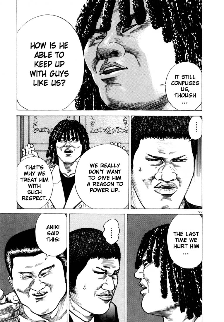Ichi the Killer Chapter 41 page 12 - Chapter 41