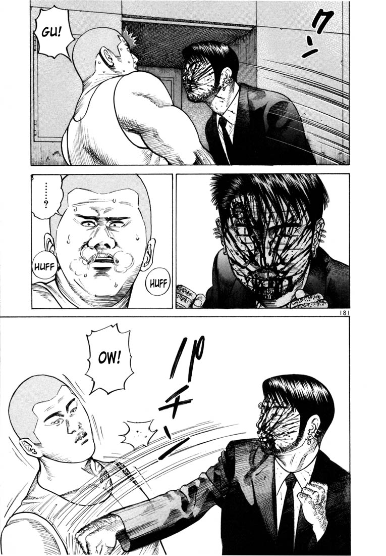 Ichi the Killer Chapter 41 page 14 - Chapter 41