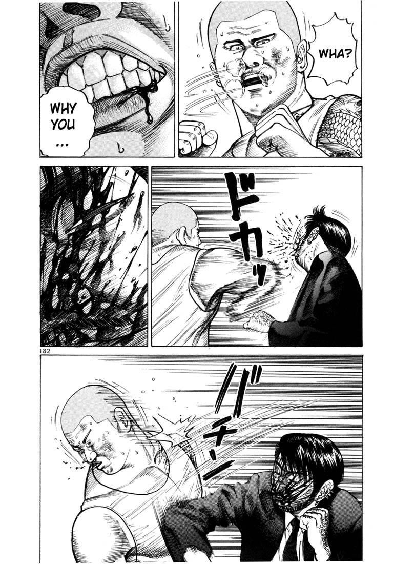 Ichi the Killer Chapter 41 page 15 - Chapter 41