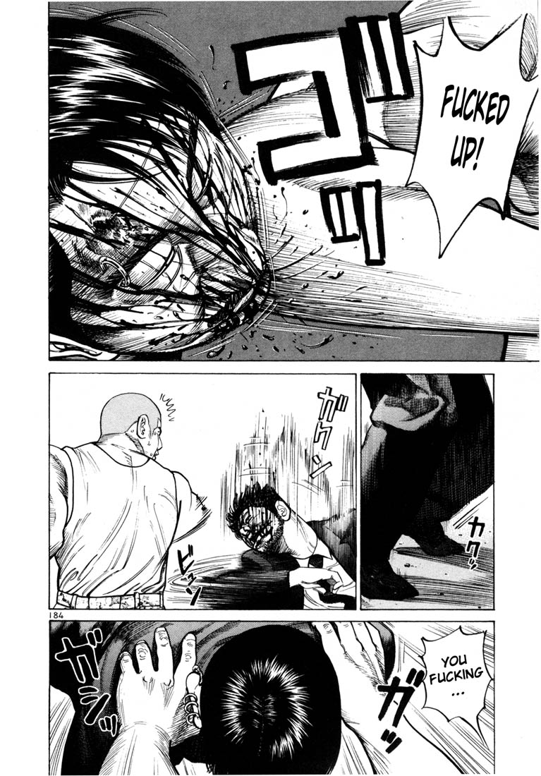 Ichi the Killer Chapter 41 page 17 - Chapter 41