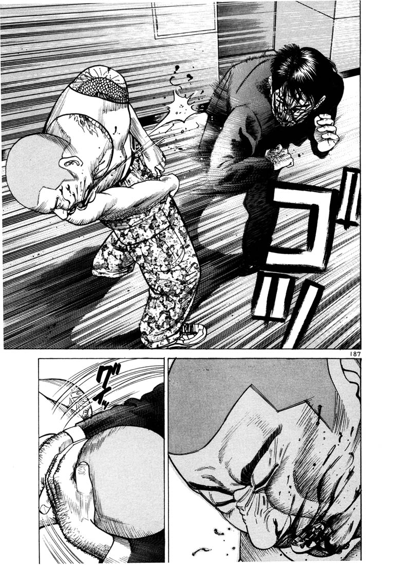 Ichi the Killer Chapter 41 page 20 - Chapter 41