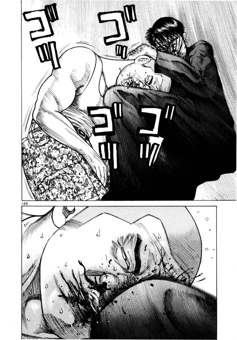 Ichi the Killer Chapter 41 page 21 - Chapter 41