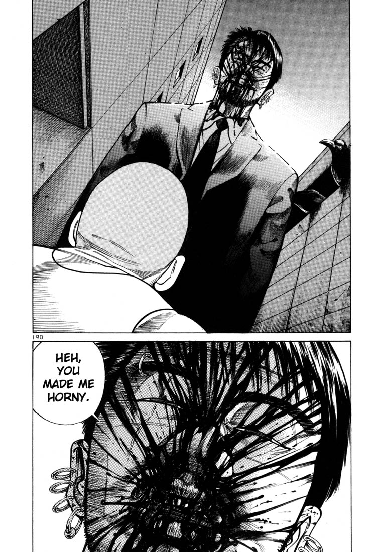 Ichi the Killer Chapter 41 page 23 - Chapter 41