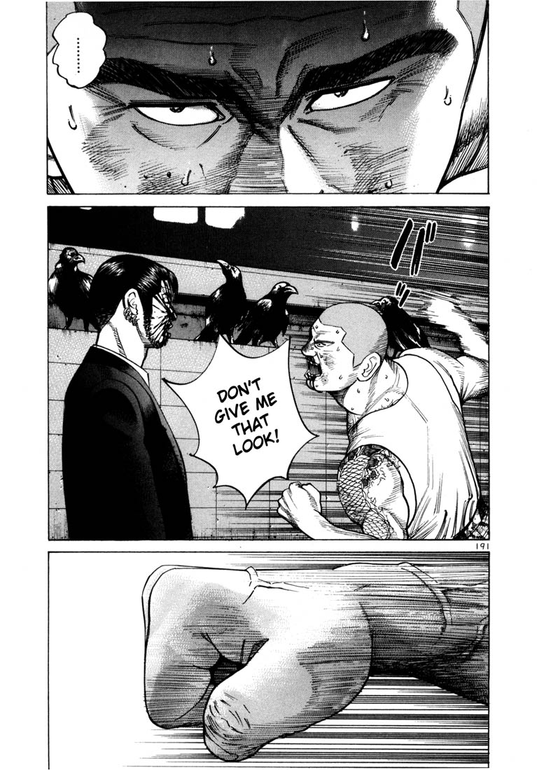 Ichi the Killer Chapter 41 page 24 - Chapter 41