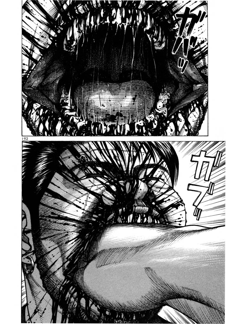 Ichi the Killer Chapter 41 page 25 - Chapter 41