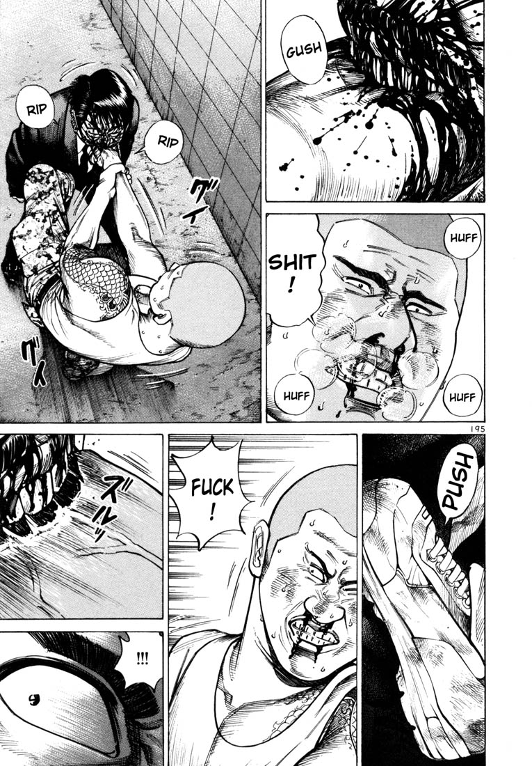 Ichi the Killer Chapter 41 page 28 - Chapter 41