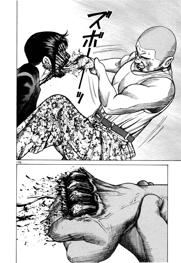 Ichi the Killer Chapter 41 page 29 - Chapter 41