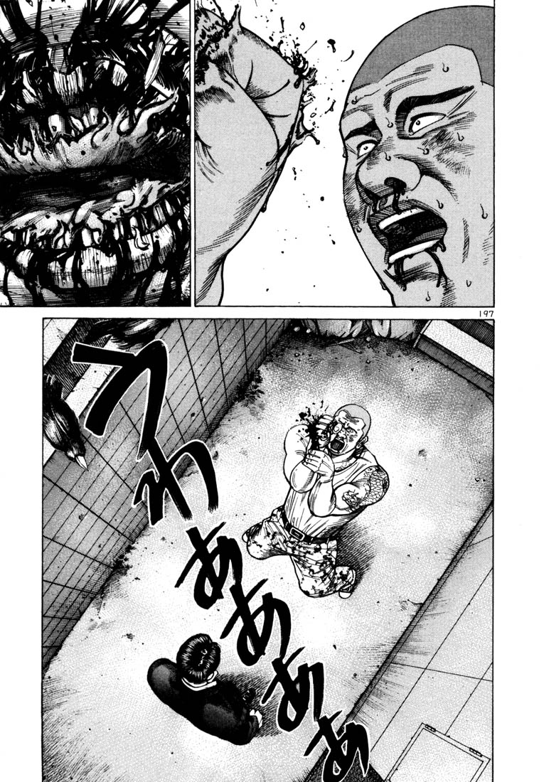 Ichi the Killer Chapter 41 page 30 - Chapter 41