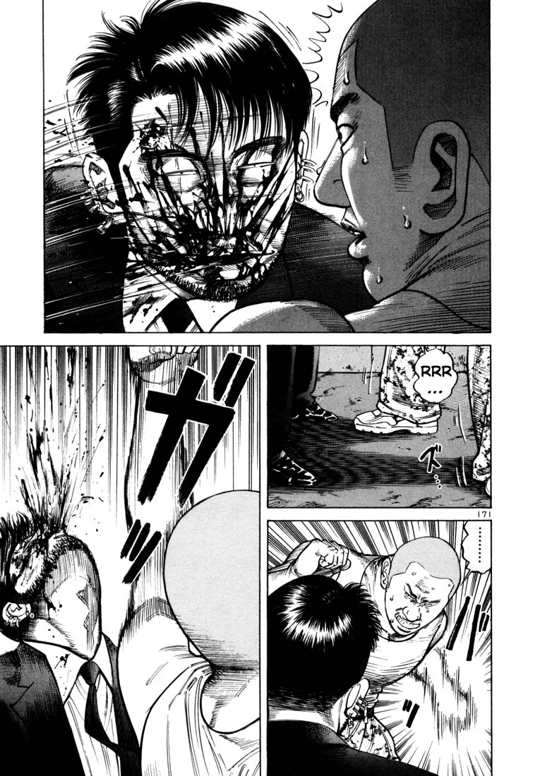 Ichi the Killer Chapter 41 page 4 - Chapter 41