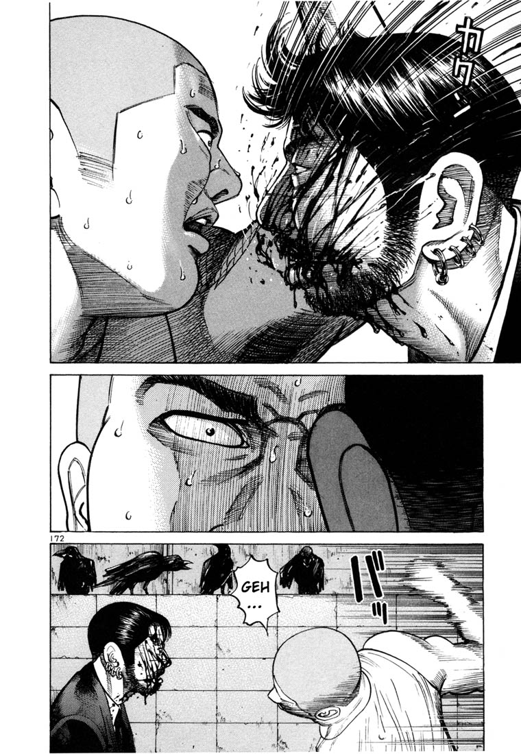 Ichi the Killer Chapter 41 page 5 - Chapter 41