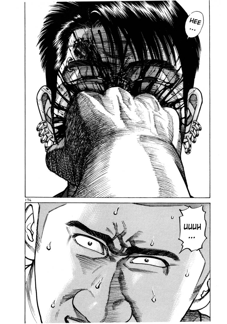 Ichi the Killer Chapter 41 page 7 - Chapter 41