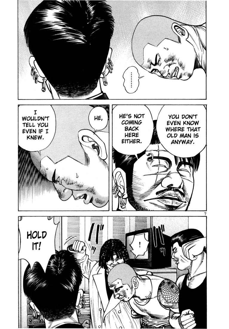 Ichi the Killer Chapter 42 page 10 - Chapter 42
