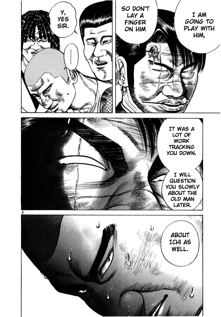 Ichi the Killer Chapter 42 page 11 - Chapter 42