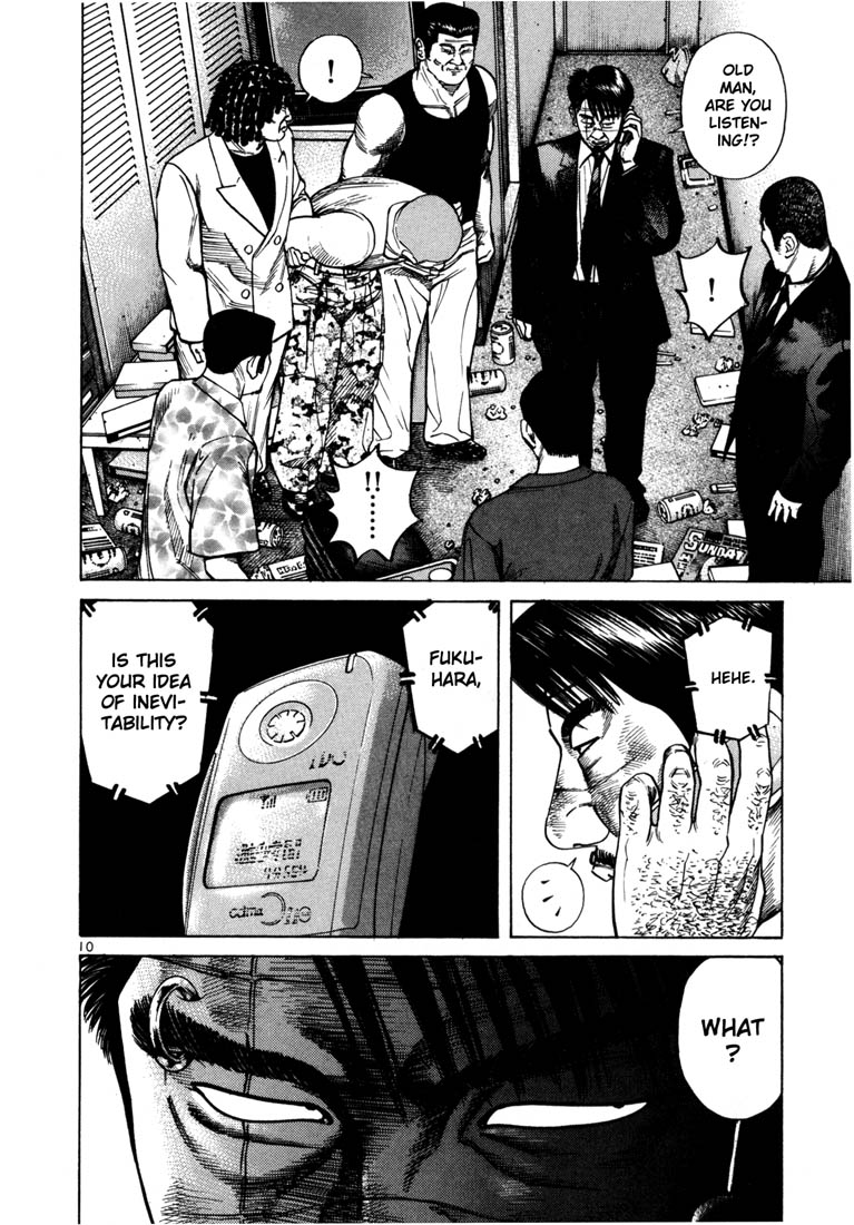 Ichi the Killer Chapter 42 page 13 - Chapter 42