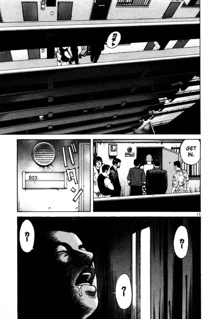 Ichi the Killer Chapter 42 page 18 - Chapter 42