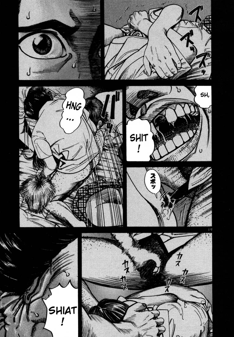 Ichi the Killer Chapter 42 page 22 - Chapter 42