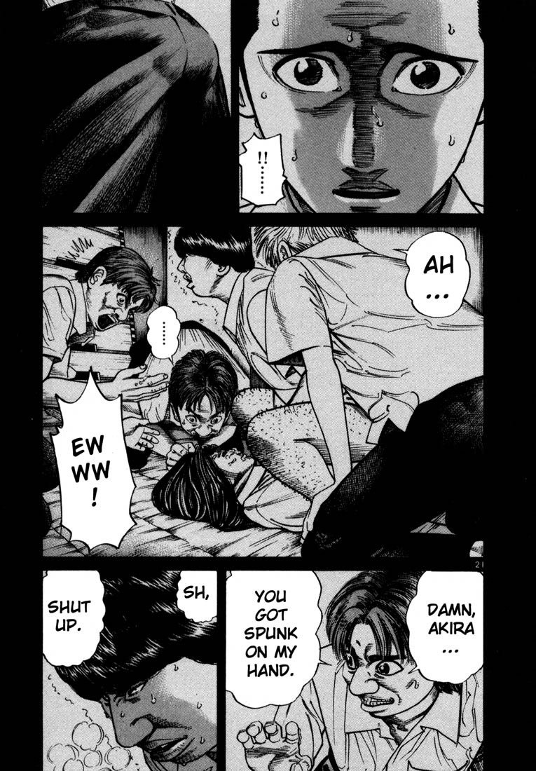 Ichi the Killer Chapter 42 page 24 - Chapter 42