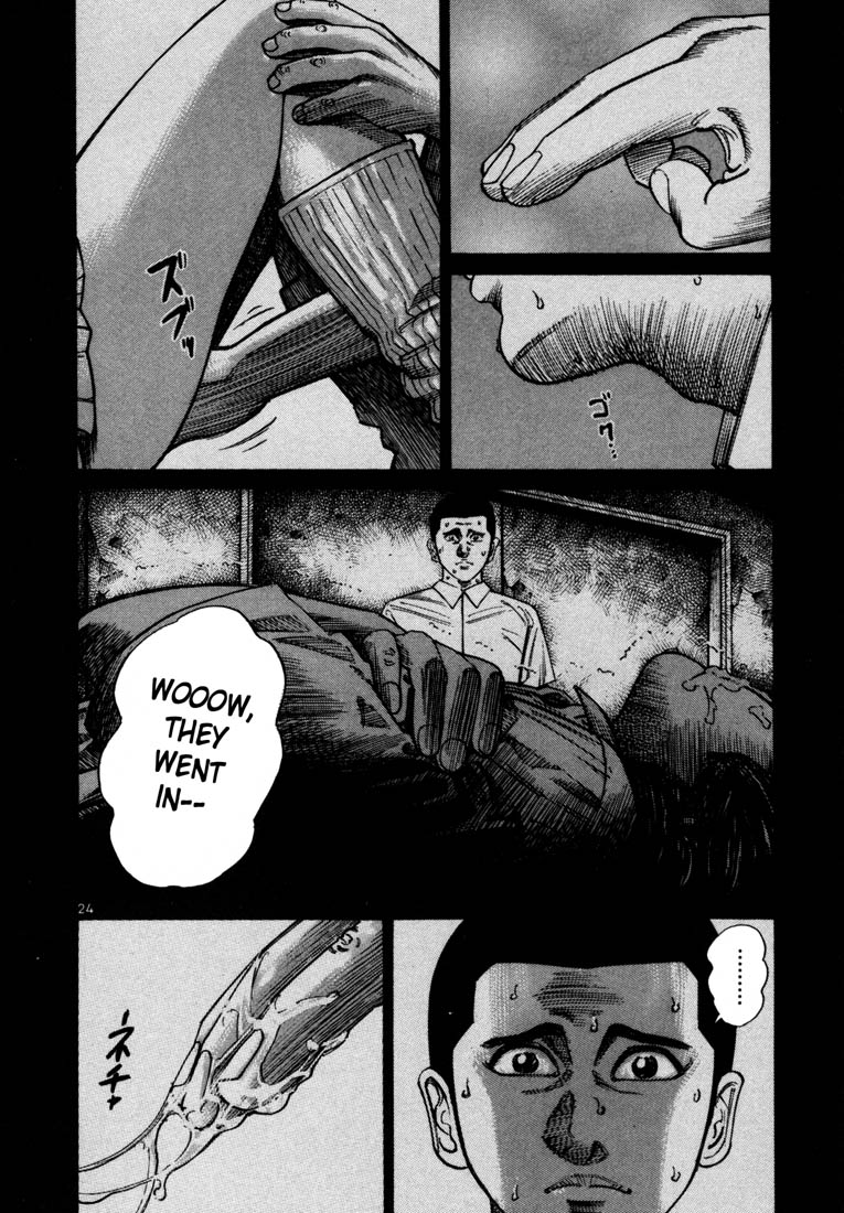 Ichi the Killer Chapter 42 page 27 - Chapter 42