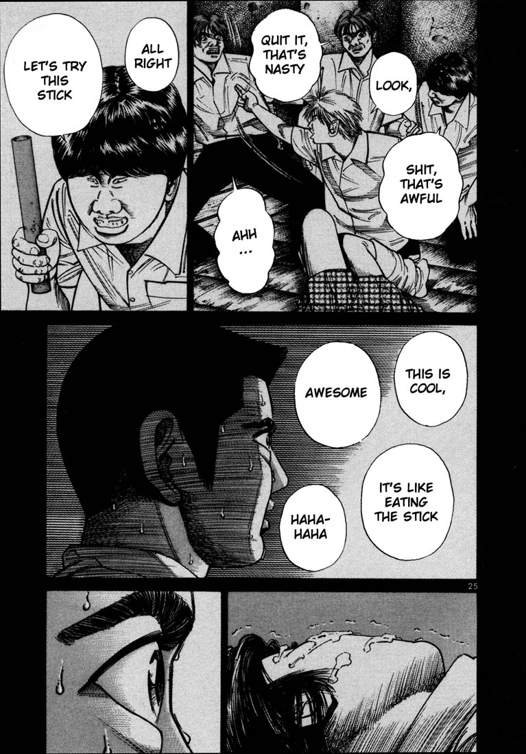 Ichi the Killer Chapter 42 page 28 - Chapter 42