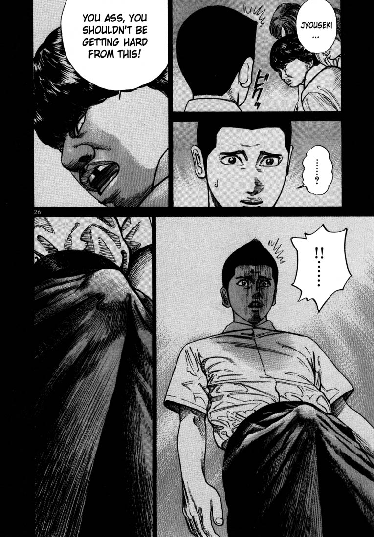 Ichi the Killer Chapter 42 page 29 - Chapter 42