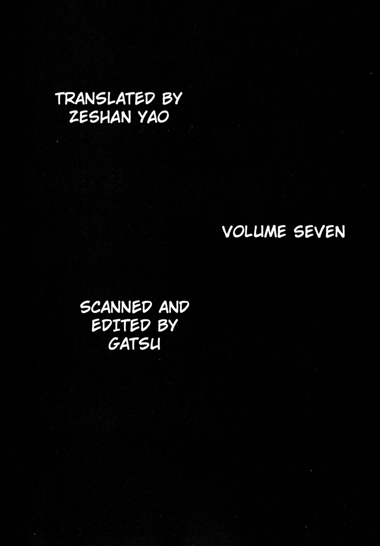 Ichi the Killer Chapter 42 page 3 - Chapter 42