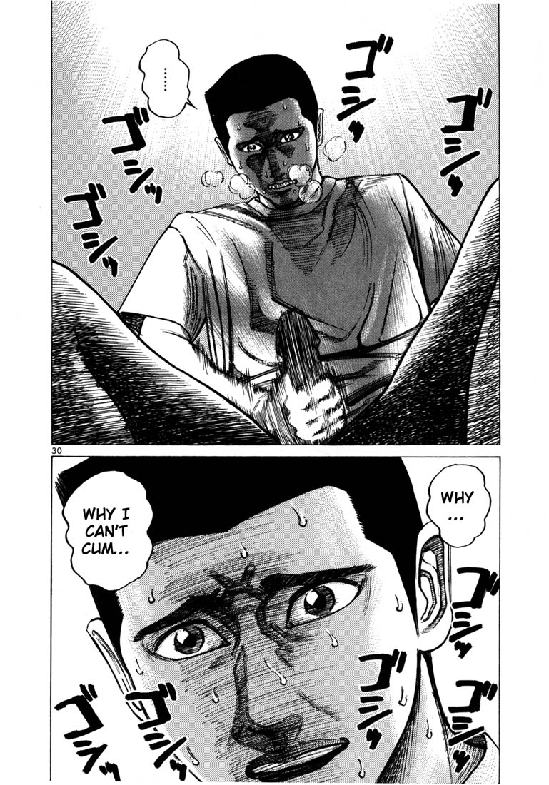 Ichi the Killer Chapter 42 page 33 - Chapter 42