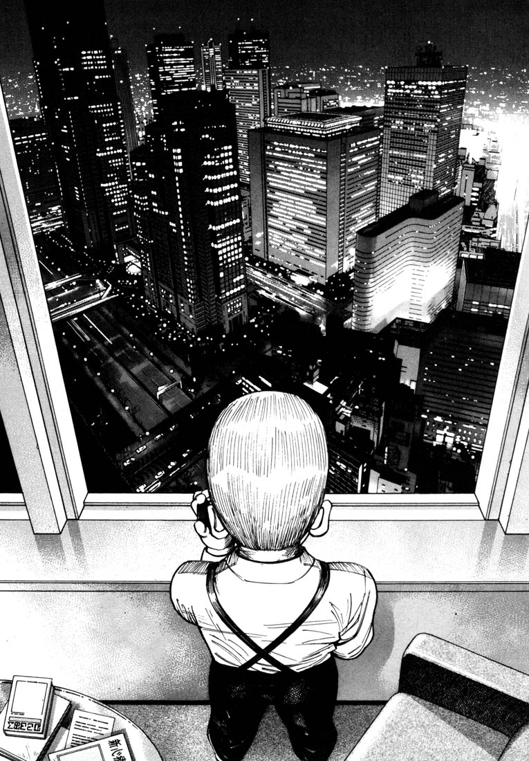 Ichi the Killer Chapter 42 page 5 - Chapter 42