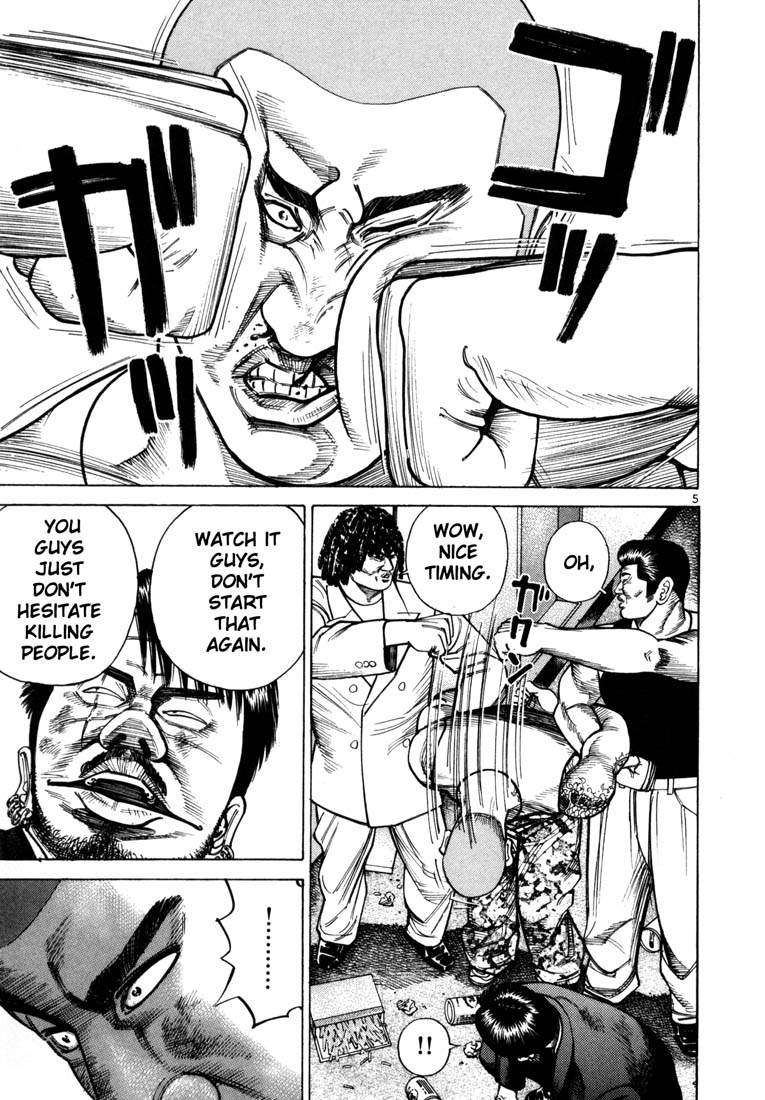 Ichi the Killer Chapter 42 page 8 - Chapter 42