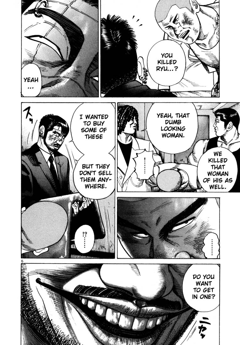 Ichi the Killer Chapter 42 page 9 - Chapter 42