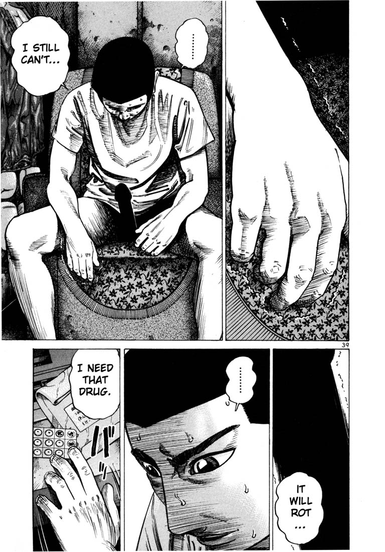 Ichi the Killer Chapter 43 page 10 - Chapter 43