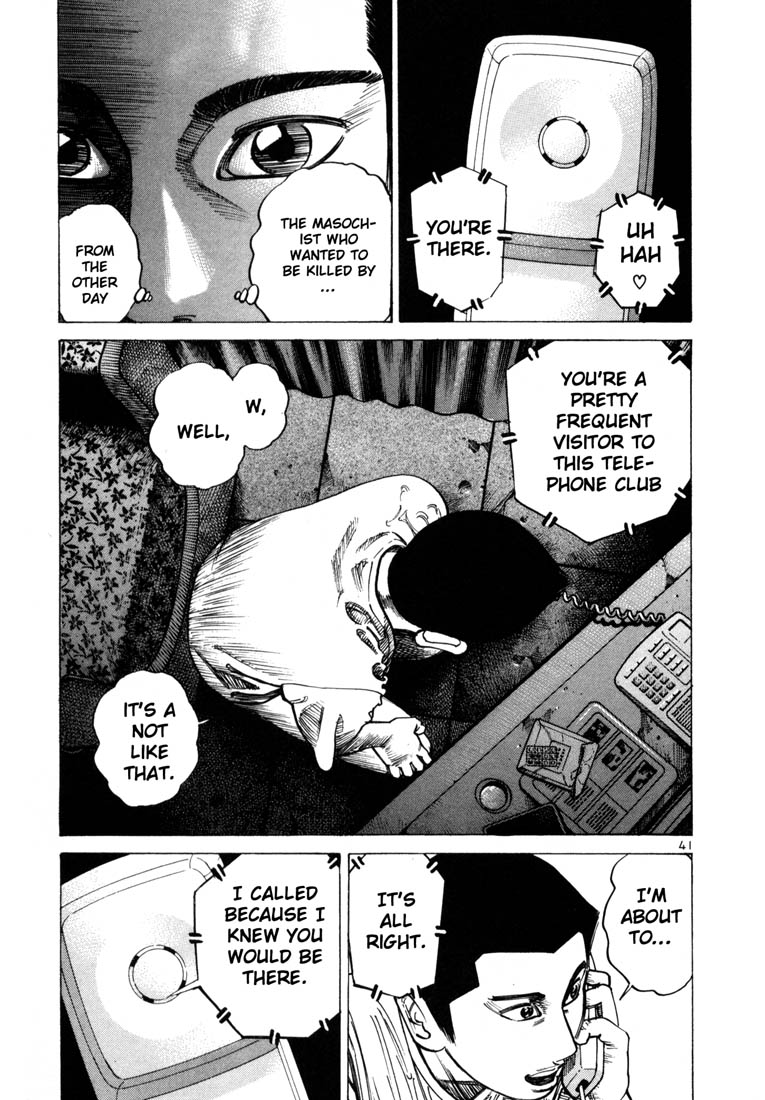 Ichi the Killer Chapter 43 page 12 - Chapter 43