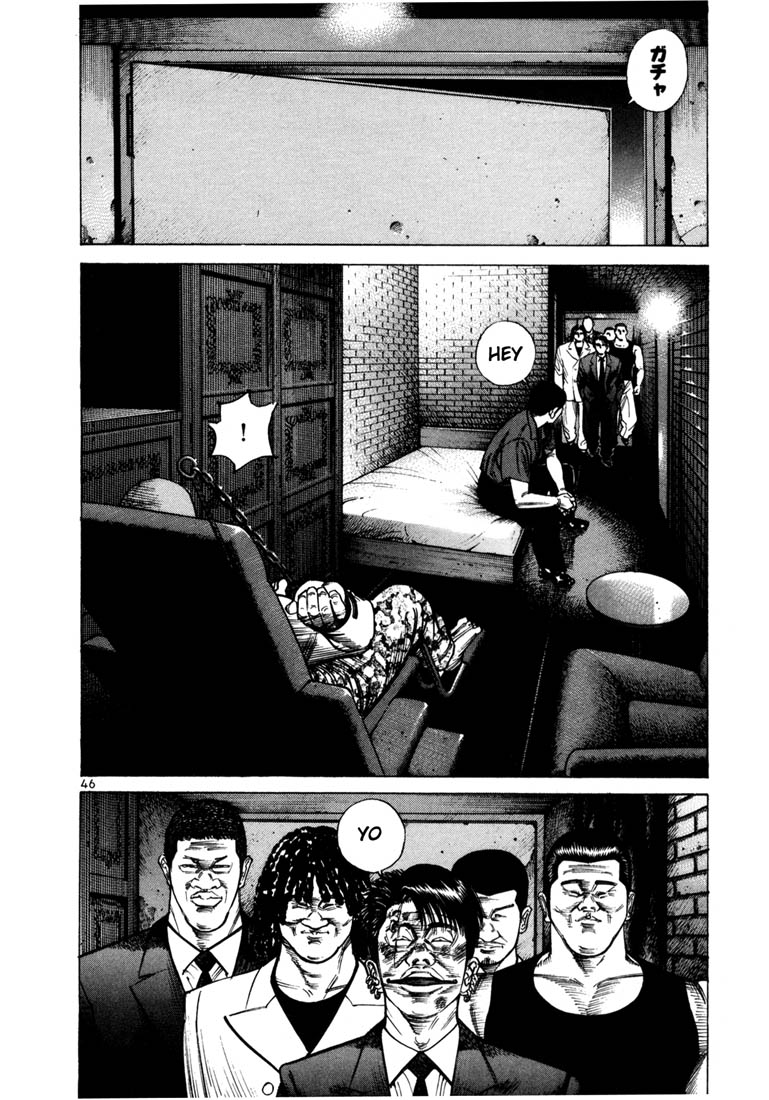 Ichi the Killer Chapter 43 page 17 - Chapter 43