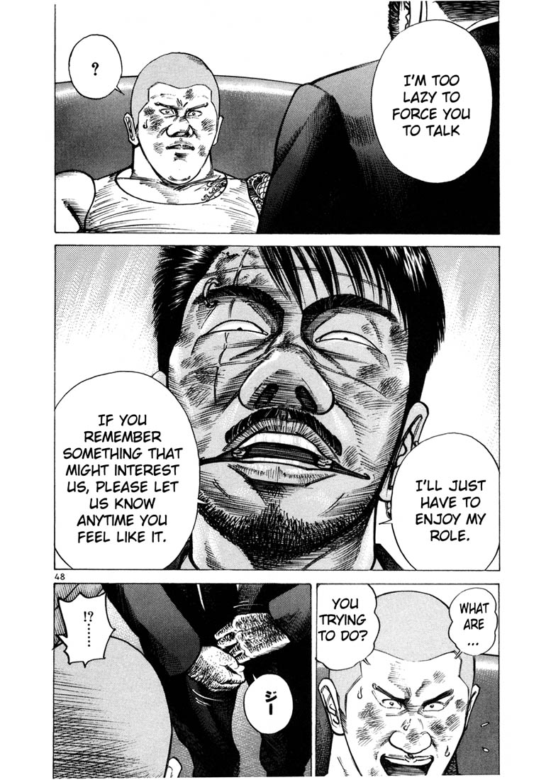 Ichi the Killer Chapter 43 page 19 - Chapter 43