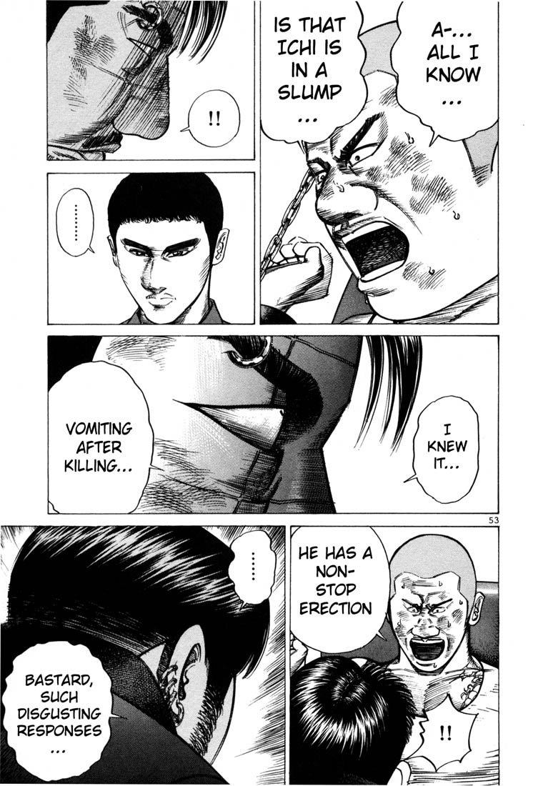 Ichi the Killer Chapter 43 page 24 - Chapter 43