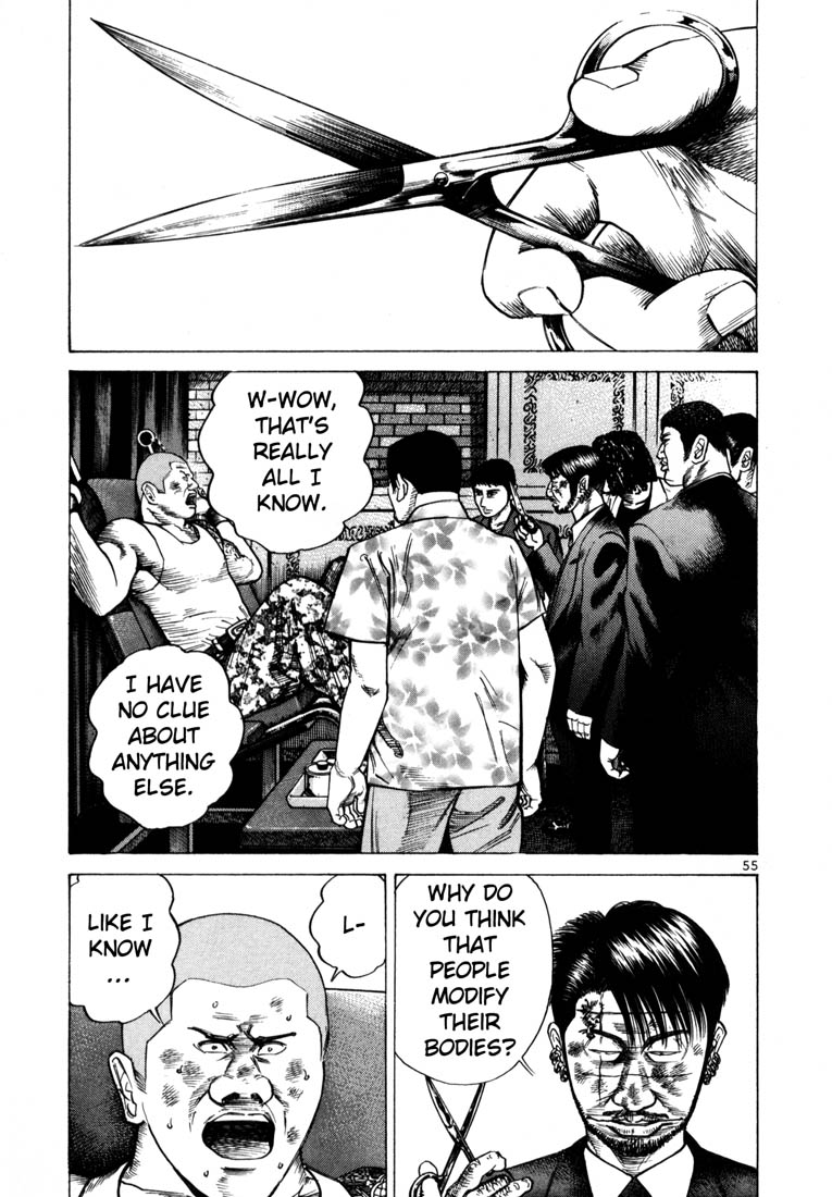 Ichi the Killer Chapter 43 page 26 - Chapter 43