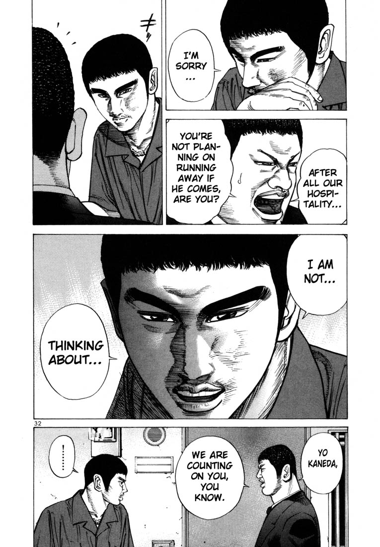 Ichi the Killer Chapter 43 page 3 - Chapter 43