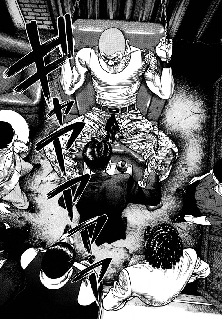 Ichi the Killer Chapter 43 page 31 - Chapter 43
