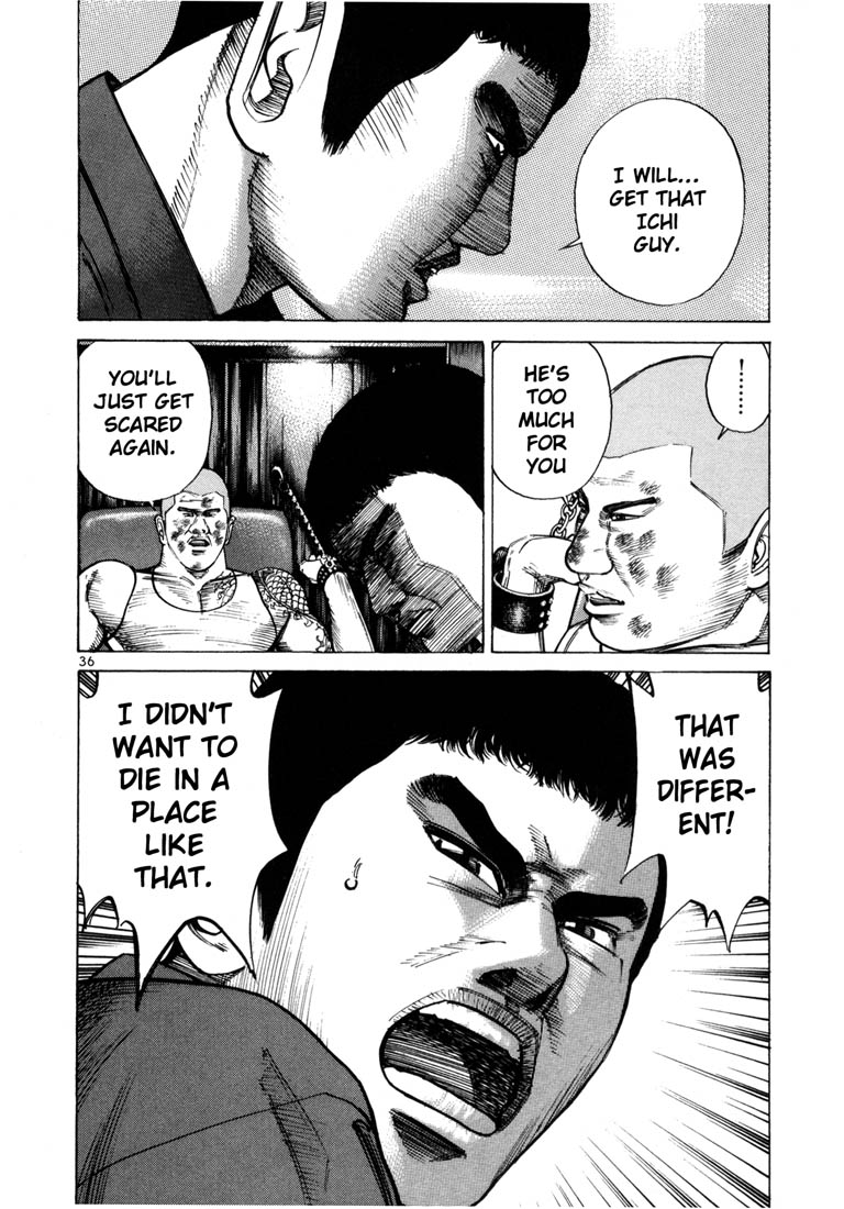 Ichi the Killer Chapter 43 page 7 - Chapter 43