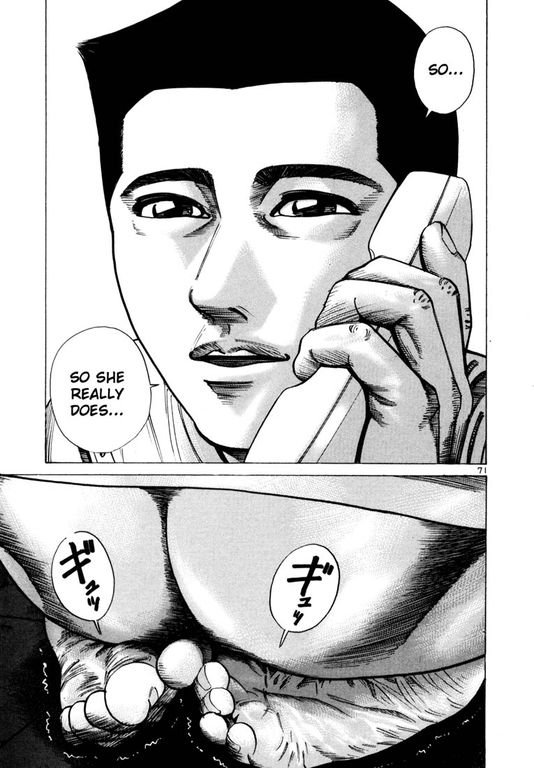 Ichi the Killer Chapter 44 page 12 - Chapter 44