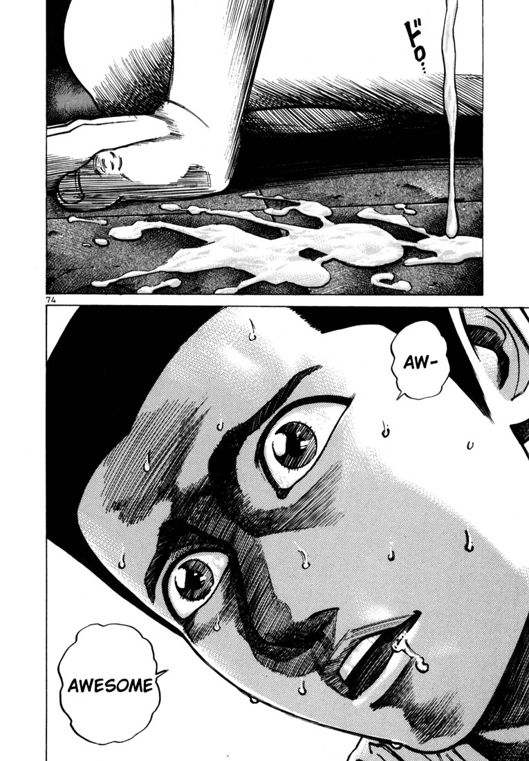 Ichi the Killer Chapter 44 page 15 - Chapter 44