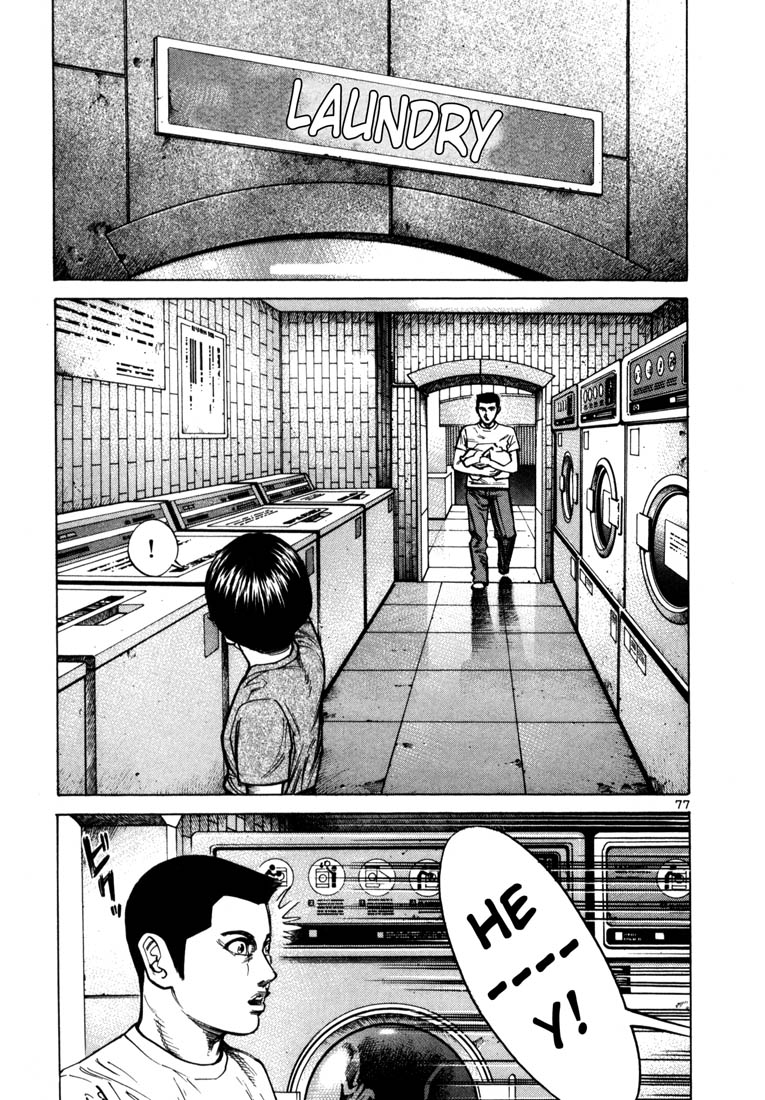 Ichi the Killer Chapter 44 page 18 - Chapter 44