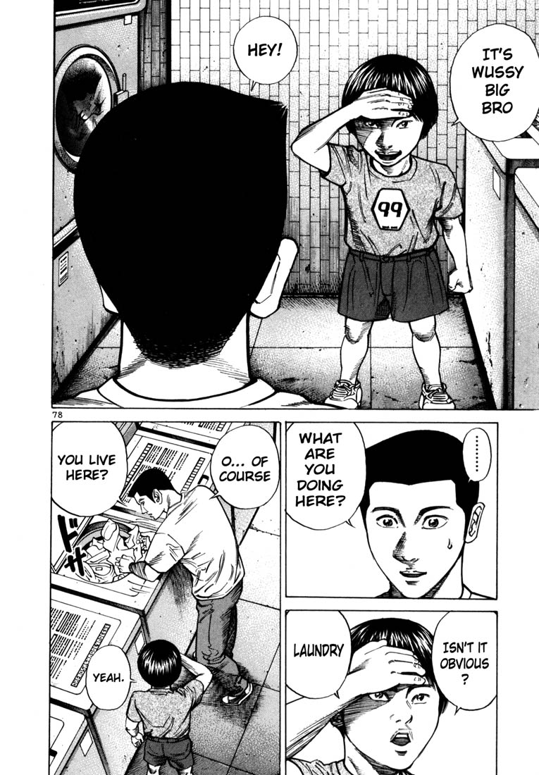 Ichi the Killer Chapter 44 page 19 - Chapter 44