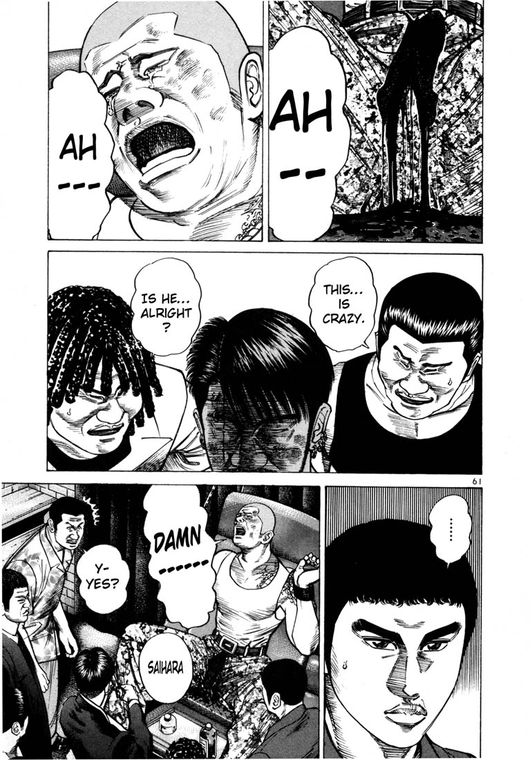 Ichi the Killer Chapter 44 page 2 - Chapter 44