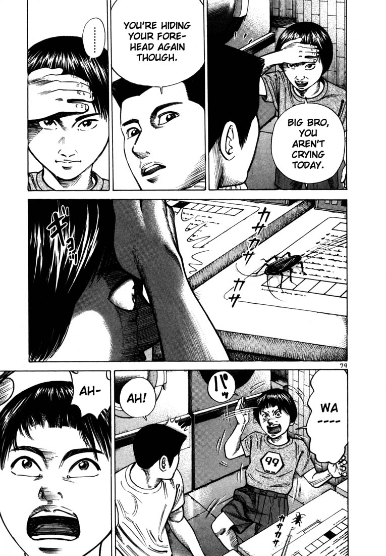 Ichi the Killer Chapter 44 page 20 - Chapter 44