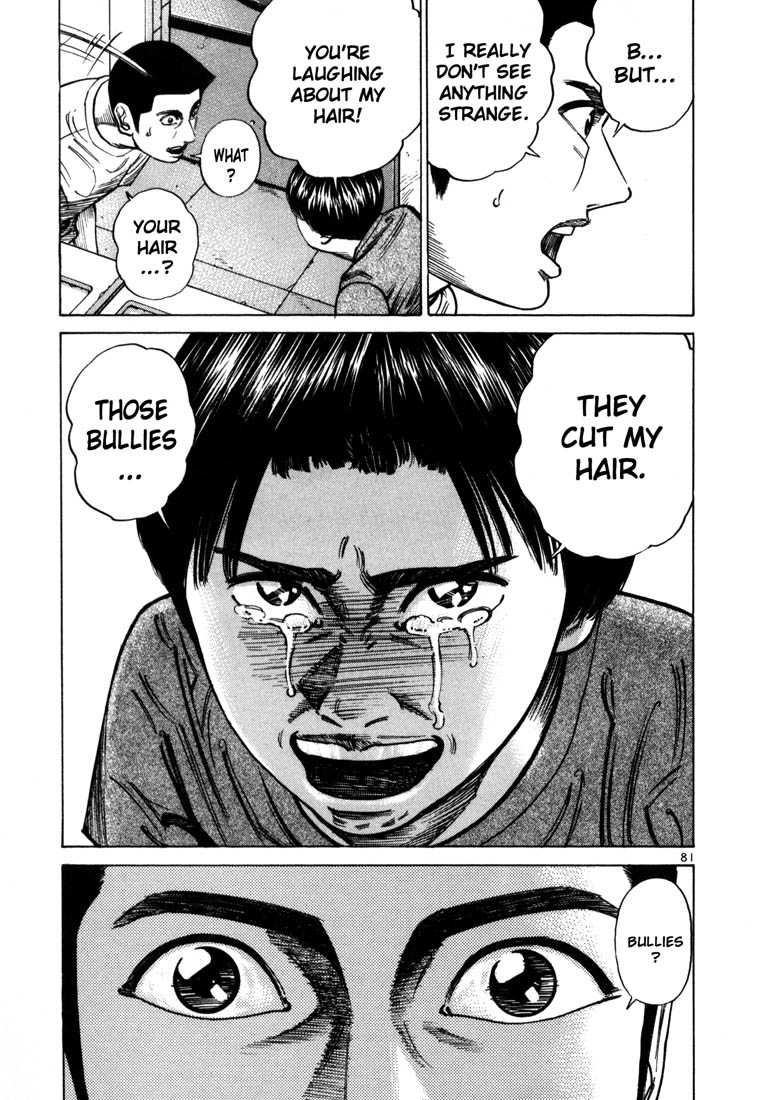 Ichi the Killer Chapter 44 page 22 - Chapter 44
