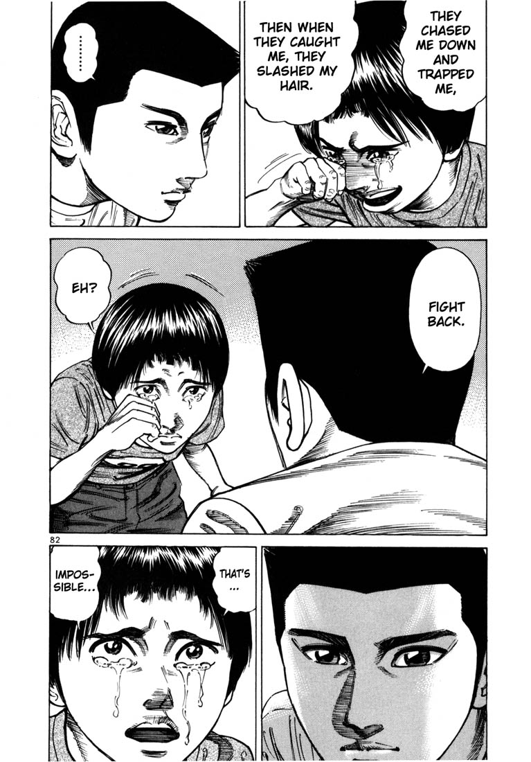 Ichi the Killer Chapter 44 page 23 - Chapter 44