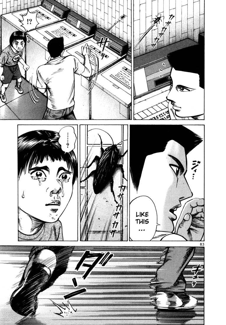 Ichi the Killer Chapter 44 page 24 - Chapter 44